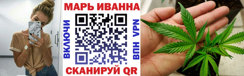 Сколько стоит Игра ГАШИШ  Марихуана  Кокаин  Меф мяу мяу 