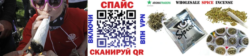OMG онион Игра Бутират бутандиол