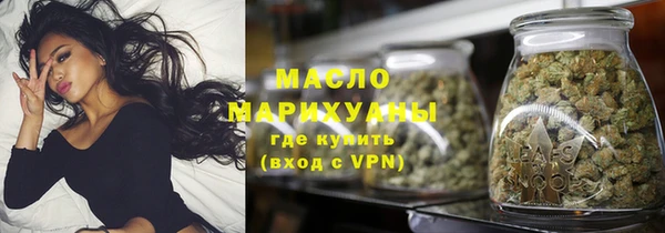 кокаин колумбия Волоколамск