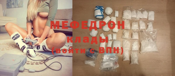 кокаин колумбия Волоколамск