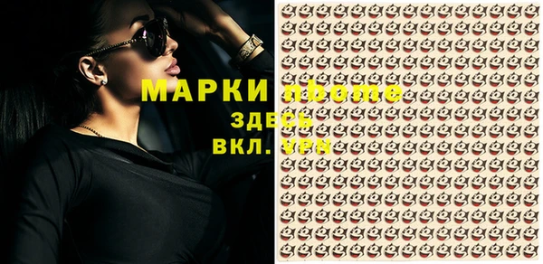 кокаин колумбия Волоколамск