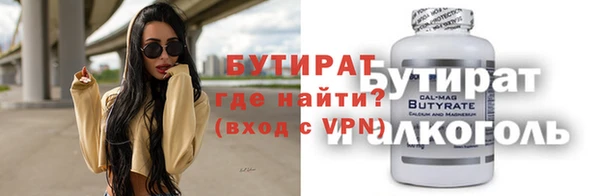 кокаин колумбия Волоколамск