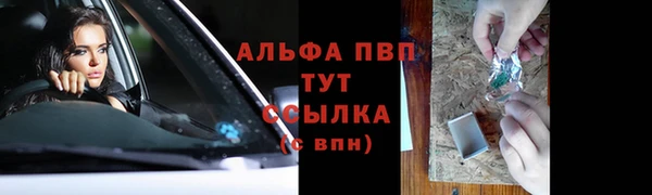 кокаин колумбия Волоколамск