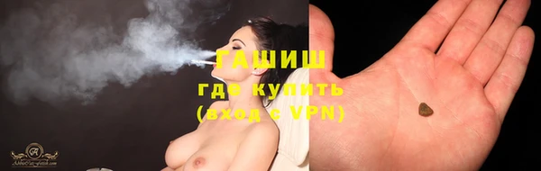 кокаин колумбия Волоколамск