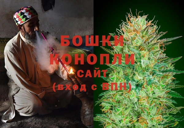 кокаин колумбия Волоколамск