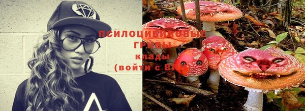 кокаин колумбия Волоколамск