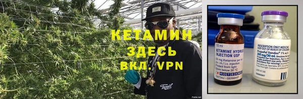 кокаин колумбия Волоколамск