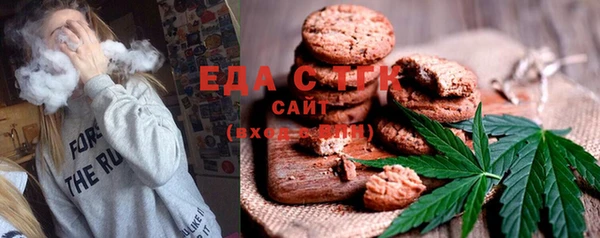 твердый Вязьма