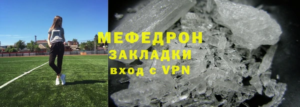 кокаин колумбия Волоколамск