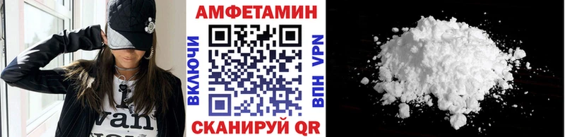 цена   Игра  Первитин Methamphetamine 