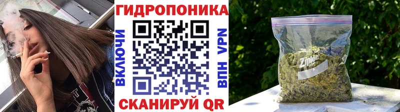 Каннабис гибрид Игра